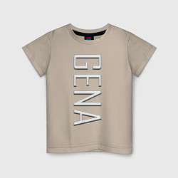 Детская футболка Gena Font