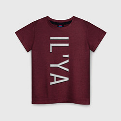 Детская футболка Ilya Font
