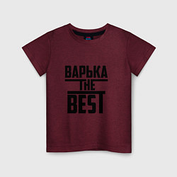 Футболка хлопковая детская Варька the best, цвет: меланж-бордовый