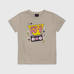 Футболка хлопковая детская Back to 90s, цвет: миндальный