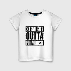 Детская футболка Straight Outta Primorsk