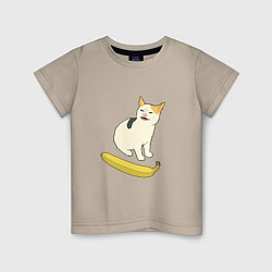 Детская футболка Cat no banana meme