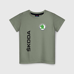 Детская футболка Skoda Style
