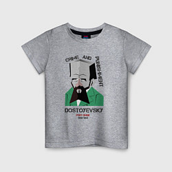 Детская футболка Dostoevsky Crime