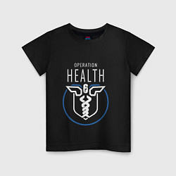 Детская футболка Operation Health
