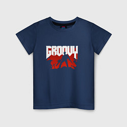 Детская футболка Evil Dead: Groovy
