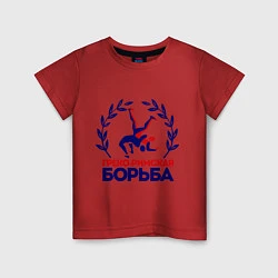 Детская футболка Греко-римская борьба