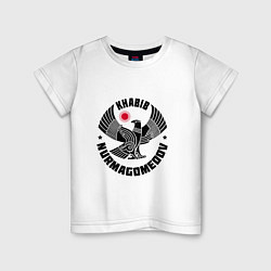 Детская футболка Khabib: Dagestan Eagle