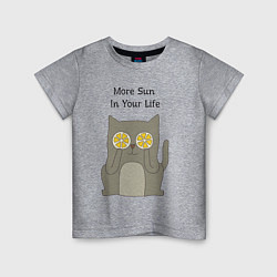 Детская футболка More Sun In Your Life