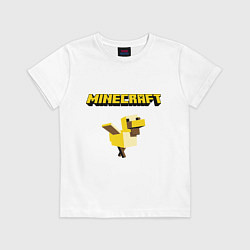 Детская футболка Minecraft Duck