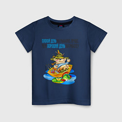 Детская футболка Плохой день на рыбалке