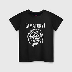 Детская футболка Amatory