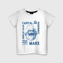 Детская футболка Marx: Capital