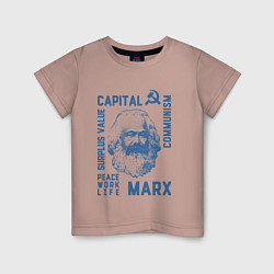 Детская футболка Marx: Capital