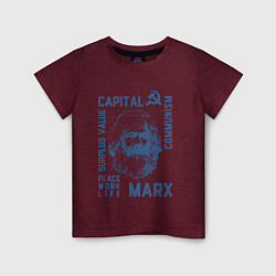 Детская футболка Marx: Capital