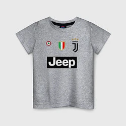 Футболка хлопковая детская FC Juventus, цвет: меланж