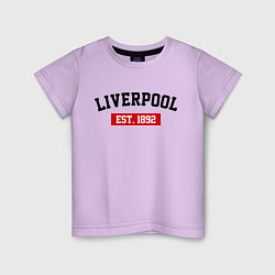 Футболка хлопковая детская FC Liverpool Est. 1892, цвет: лаванда