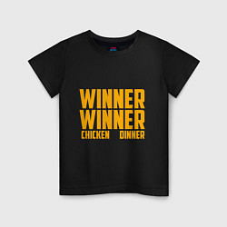 Детская футболка PUBG: Chiken Dinner
