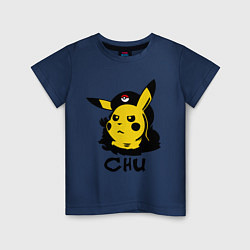 Детская футболка Чю Гевара (Chu Guevara)