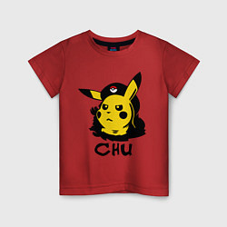 Детская футболка Чю Гевара (Chu Guevara)
