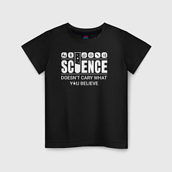 Детская футболка Science You Believe