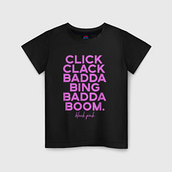 Детская футболка Click Clack Black Pink