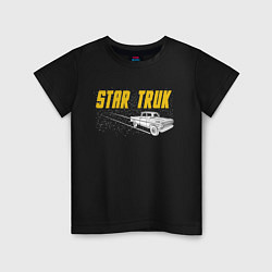 Детская футболка Star Truk