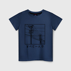 Детская футболка Японские электросети