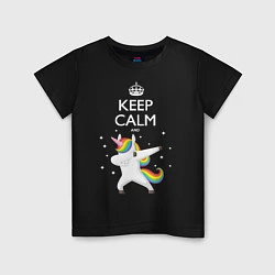Детская футболка Keep Calm & Dab Unicorn