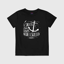 Детская футболка Made a Skilled