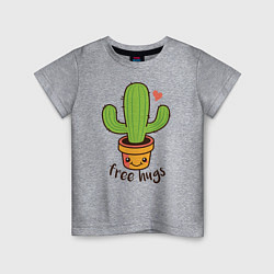 Футболка хлопковая детская Cactus: free hugs, цвет: меланж