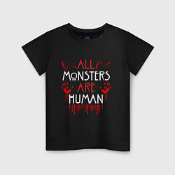 Детская футболка ALL MONSTERS ARE HUMAN