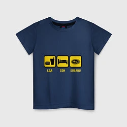 Детская футболка Еда, сон и Subaru