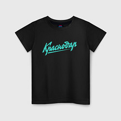 Детская футболка Краснодар: стрела