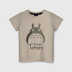 Детская футболка Соседский Тоторо
