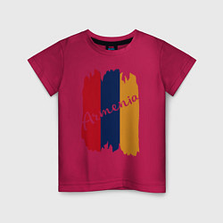 Детская футболка Armenia in my heart