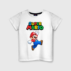 Футболка хлопковая детская Super Mario, цвет: белый