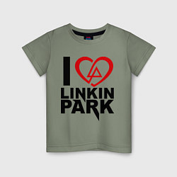 Футболка хлопковая детская I love Linkin Park, цвет: авокадо
