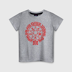 Детская футболка Alucard Pentagram