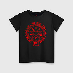 Детская футболка Alucard Pentagram
