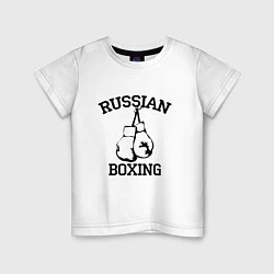 Детская футболка Russian Boxing