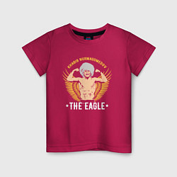 Детская футболка Khabib: The Eagle