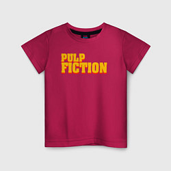 Футболка хлопковая детская Pulp Fiction, цвет: маджента