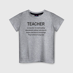 Детская футболка Teacher