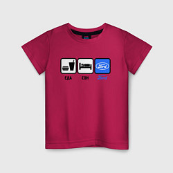 Детская футболка Еда, сон и Ford