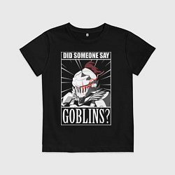 Футболка хлопковая детская Убийца гоблинов 9, цвет: черный