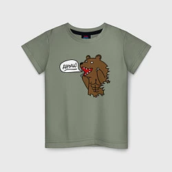 Детская футболка Медведь-качок: дрищ