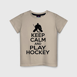 Детская футболка Keep Calm & Play Hockey