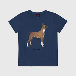 Футболка хлопковая детская Немецкий Боксер, цвет: тёмно-синий