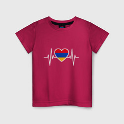 Детская футболка Пульс Армении